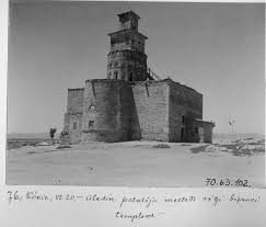 Eflatun Mescidi Konya 1914 Eski Turkiye Fotograflari Arsivi Anitlar Fotograf Nadide Fotograflar