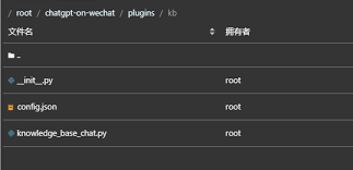 接入到CoW (chatgpt-on-wechat)-302.AI 帮助中心