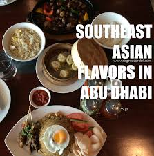 Flavors Of Southeast Asia Just Outside Of Abu Dhabi Inabudhabi Reginia Cordell Food Comfort Food Eat