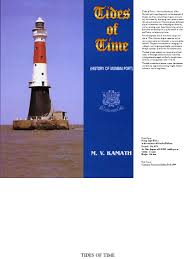 Tides of Time Mumbai Port | PDF ...