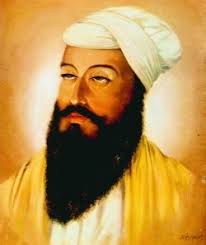 Salok mahalla 9 part 2 full video 2018 bhai pinderpal singh ji v gurbani. Guru Tegh Bahadur Sikhiwiki Free Sikh Encyclopedia