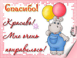 ÐÐ¾ÑÐ¾Ð¶ÐµÐµ Ð¸Ð·Ð¾Ð±ÑÐ°Ð¶ÐµÐ½Ð¸Ðµ