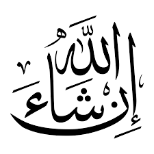 Muslims use the word allah for god. In Sha Allah Islamic Svg Eps Psd Ai Pdf Png Vector Download Free El Fonts Vectors