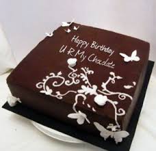 Birthday Cake For Brother Funny Funny Birthday Cakes With Images And Design Wishes And Quotes Happy Birthday Chocolate Cake Funny Birthday Cakes Birthday Cake Chocolate