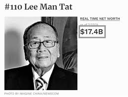 李文達傳：醬料大王的傳奇 中文書, 王國璋 鄭宏泰 黃紹倫, 三聯, 出版日期: Cl1k8p63wvpkqm