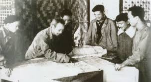 Check spelling or type a new query. Ä'áº¡i TÆ°á»›ng Vo Nguyen Giap Tá»•ng Chá»‰ Huy Chiáº¿n Dá»‹ch Ä'iá»‡n Bien Phá»§ Bai 8 Tin Quáº£ng Binh