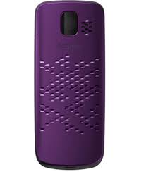 Nokia 114 vs. Icemobile Diamond Dust ...