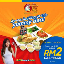 Famosa chicken rice ball restaurant. 18 Jun 17 Jul 2020 The Chicken Rice Shop Rm2 Cashback Promotion With Touch N Go Everydayonsales Com
