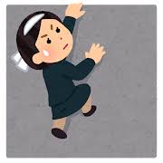 チャレンジの検索結果 | かわいいフリー素材集 いらすとや