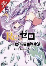 Re Zero Life In A Different World From Zero Free Download Pdf Rezero Starting Life In Another World Chapter 3 Truth Of Zero Vol 9 Manga Rezero Starting Life In Another World Ebook Another World Chapter