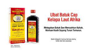 Ubat batuk cap kelapa laut afrika radio ad (2019). African Sea Coconut Brand Posts Facebook