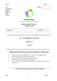 Check spelling or type a new query. Soalan Pendidikan Islam Akhir Tahun Facebook