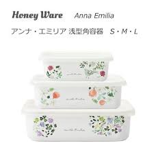 Discover food storage containers to keep your food organized and fresher, longer. Storage Container Shallow Type Food Container Enamel Fuji Enamel Import Japanese Products At Wholesale Prices Super Delivery
