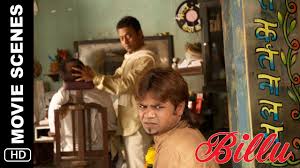 Maybe you would like to learn more about one of these? Download Billu Barber Full Movie Mp4 Mp3 3gp Naijagreenmovies Fzmovies Netnaija