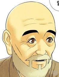 Antique shop/characters of the future