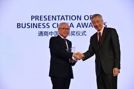 Business China Awards Home