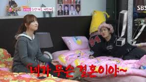 I haven't realized though that i missed jackji and all their hilarious bickering. Soompi On Twitter Got7 S Jackson And Kara S Youngji Bicker About Marriage On Roommate Http T Co Qigckygy46 Http T Co So8o2hmud9