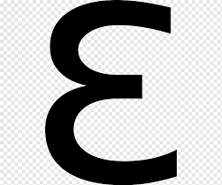 While you can make these calls to landlines and mobile phones for a charge, it also lets you call other skype accounts for free. Phonetic Symbols In Unicode International Phonetic Alphabet Open Mid Front Unrounded Vowel Language Close Back Rounded Vowel Others Text Logo Monochrome Png Pngwing