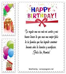 Bellos Saludos De Cumpleanos A Mi Madre Mensajes De Cumpleanos Consejosgratis Net