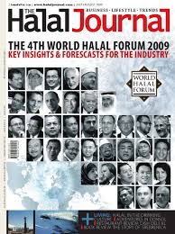 Is a partnership registered in cyprus with registration number σ 1888. The Halal Journal Jul Aug 2009 By The Halal Journal Issuu