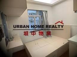 Kam Ma Building apartments for rent｜spacious.hk