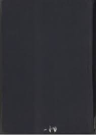 تحميل كتاب تبصره المتذكر و تذكره المتبصر ل كواشي Pdf