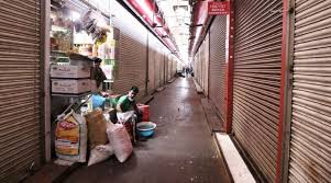 Was gilt künftig für die paketshops? Covid 19 Lockdown Is A Medical Act With Profound Economic Implications