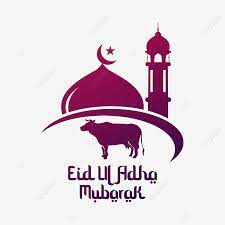 Download free eid al adha transparent images in your personal projects or share it as a cool sticker on tumblr, whatsapp, facebook messenger, wechat, twitter or in other messaging apps. Vektor Logo Png Fur Eid Ul Adha Mubarak Adha Mubarak Opfere Schafe Al Adha Png Und Vektor Zum Kostenlosen Download