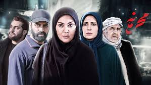 «محرمانه» به جای «سوجان» به تلویزیون می آید اطلاعات و جزیی|سلام سینما
