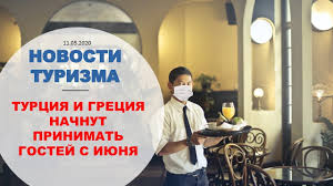 Не забывайте о том, что материалы сайта защищены законом об авторском и. I Ytimg Com Vi Mkalsmcoyvm Maxresdefault Jpg
