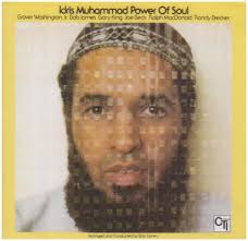 Idris Muhammad -Power Of Soul -SONY CUSTOM MARKETING GROUP CD  Grooves.land/Playthek