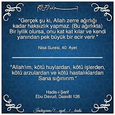 Peygamberimiz Salat Ve Selam Olsun Soyle Buyurmustur 1 Kufur Ve Dalaletten Baska Her Turlu Hal Icin Allah A Hamd Olsun Tirmizi De Gercekler Allah Arzu