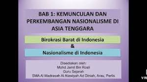 Bahan sejarah kertas 3 2017 : Formula Sejarah Birokrasi Barat Di Indonesia Nasionalisme Di Indonesia Bab 1 Ting 5 Youtube Cute766