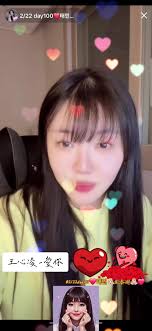 王心凌：獻給金泰琳的情歌| TikTok