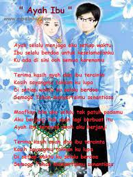 Wahai ayah dan ibu dengarlah rintihan anakmu pimpinlah diriku ini dijalan penuh berduri. Lirik Lagu Ayah Ibu