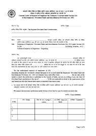 Below mentioned is the list of epf forms and their uses Http Www Chhedaconsultants Com Newsdnld Full 20instructions Pf 20online 20registration Pdf