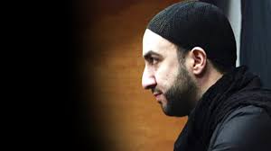 Shia islam is one of the largest branches of islam, second only to sunni islam in global following. Halloween Jurisprudence Laws Shiachat Com