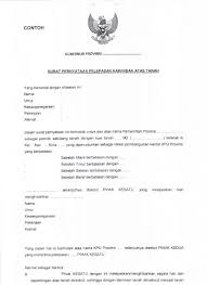 Contoh surat pernyataan di atas harus ditulis ulang menggunakan komputer, ditempel materai seharga rp6000 dan dibubuhi tanda tangan sesuai prosedur pendaftaran cpns di kemdikbud. Top Pdf Format Surat Pernyataan Pelepasan Hak Hi 123dok Com