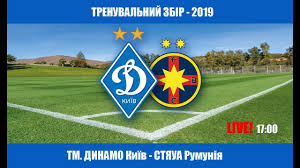 Динамо київ 58 хвилин тому. Live Tm Dinamo Kiyiv Styaua Rumuniya 1 1 Uves Match Youtube