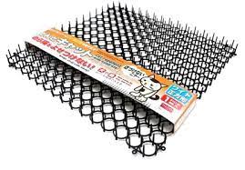 Cat repellent & cat deterrent advice. Cat Repellent Mat