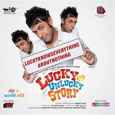 Lucky Di Unlucky Story Songs Download Lucky Di Unlucky Story Songs Mp3 Free Online Movie Songs Hungama