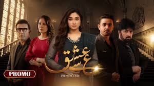 Ain Se Ishq