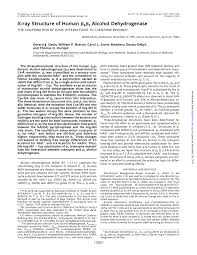 Foișor tradițional cu orășel pentru copiisolutii complexe. Pdf X Ray Structure Of Human B3b3 Alcohol Dehydrogenase The Contribution Of Ionic Interactions To Coenzyme Binding