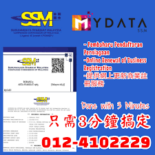 Watch naruto on 9anime dubbed or english subbed. Ssm Renewal Beitrage Facebook