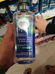 تجربتي مع افضل شامبو للشعر الدهني والجاف والمتساقط لعام 2021