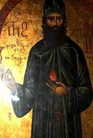 Acest paraclis se citeste sau se canta, la vreme de mahnire, de boala, de primejdie ori de grea suferinta. Acatistul Sfantului Efrem Cel Nou Crestinortodox Ro