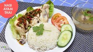 Hakak bagi tau na cara nak buat nasi ayam thai ni cara hakak ya. Nasi Ayam Thai Senang Sangat Confirm Jadi Youtube