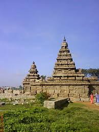 Seni bina 11) pembinaan monumen tamadun tamadun awal seperti acropolis, aqueduct, colloseum, parthenon, pantheon dan tembok besar china bab 2 1. Dinasti Pallava Wikipedia Bahasa Melayu Ensiklopedia Bebas