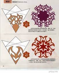 gallery ru foto 68 snezhinki makety cobectb snowflake template diy christmas snowflakes christmas origami