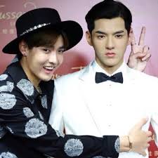Among the 12 members of exo, they are split into 2 groups of. With You Forever On Twitter Kris Wu Yi Fan 79 On Tc Candler S The 100 Most Handsome Faces Of 2015 Https T Co Bbjifp9axo